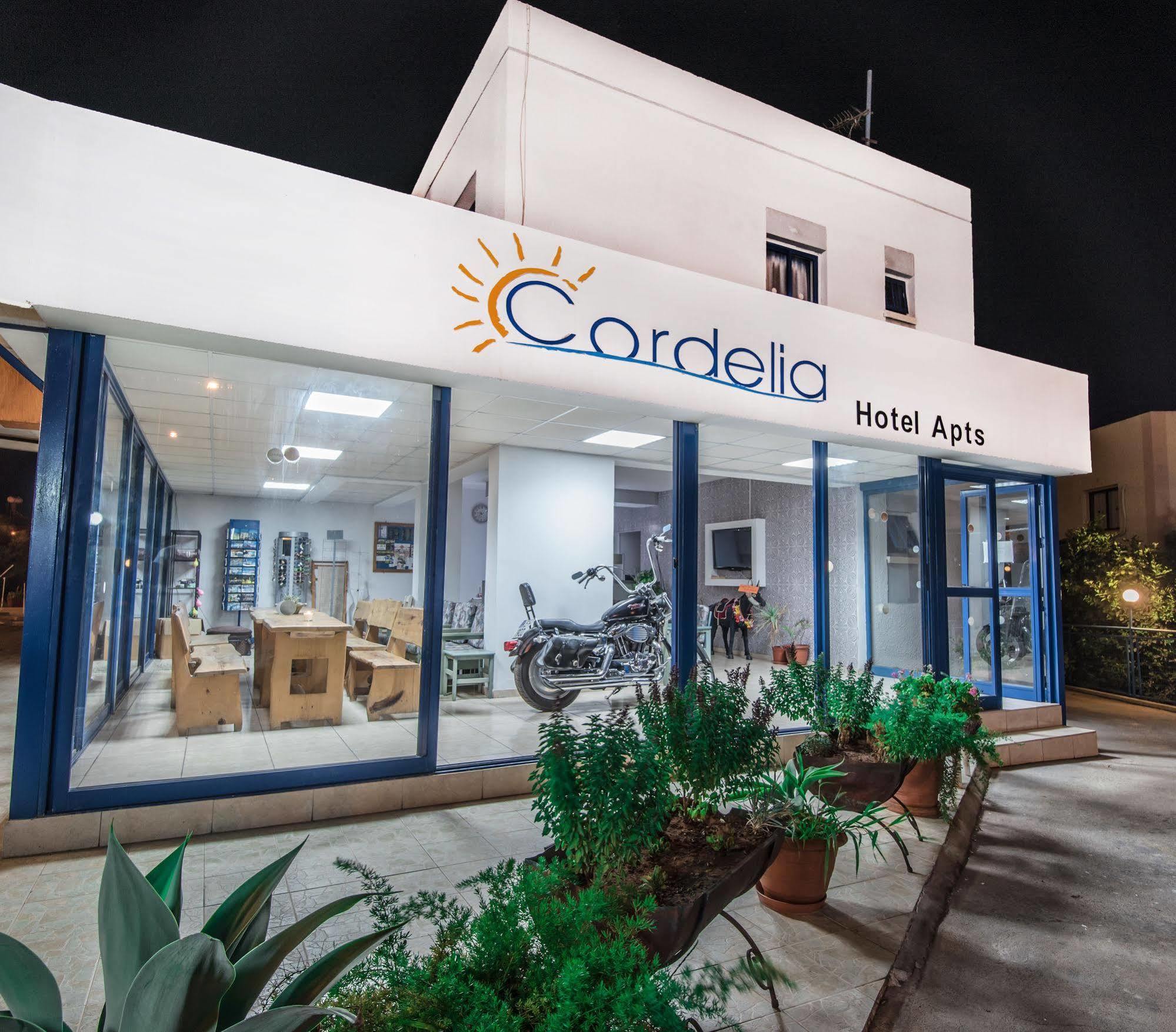 Cordelia Hotel Apartments Ajia Napa Zewnętrze zdjęcie