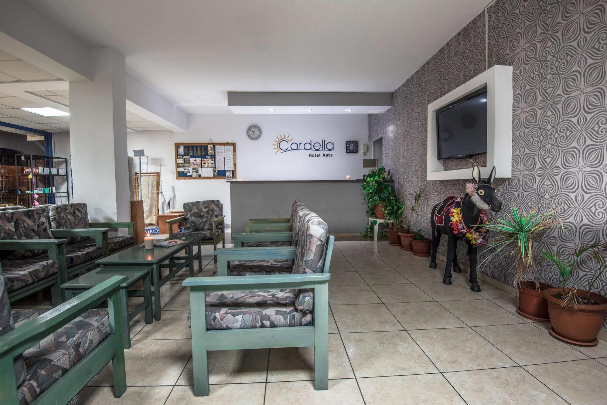 Cordelia Hotel Apartments Ajia Napa Zewnętrze zdjęcie